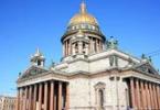 Sprievodca po Petrohrade: atrakcie a zábava