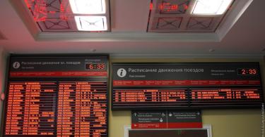 Kāds laiks ir norādīts uz biļetēm - vietējais vai Maskavas