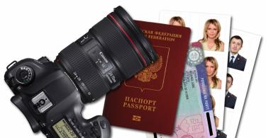 Keperluan untuk foto untuk pasport Persekutuan Rusia