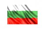 Vlajka a erb Bulharska: história