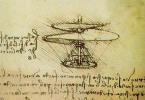 Rapport sur la machine volante de Léonard de Vinci