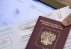 Bezmaksas pārbaude par gatavību Krievijas pilsonībai