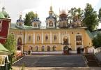 A trip to the Pskov-Pechersk Holy Dormition Monastery