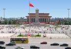 Ko redzēt Pekinā vienā dienā