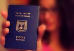 Як отримати громадянство Ізраїлю: покрокова інструкція