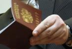 Pravidlá a postup na obnovenie pasu občana Ruskej federácie v prípade jeho straty