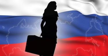 Program negeri untuk penempatan semula rakan senegara di Rusia