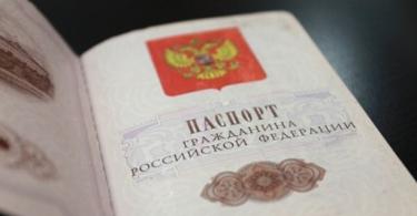 Ako žijú osoby bez štátnej príslušnosti (osoby bez štátnej príslušnosti) v Rusku