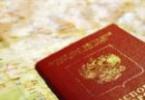 Терміни оформлення закордонного паспорта
