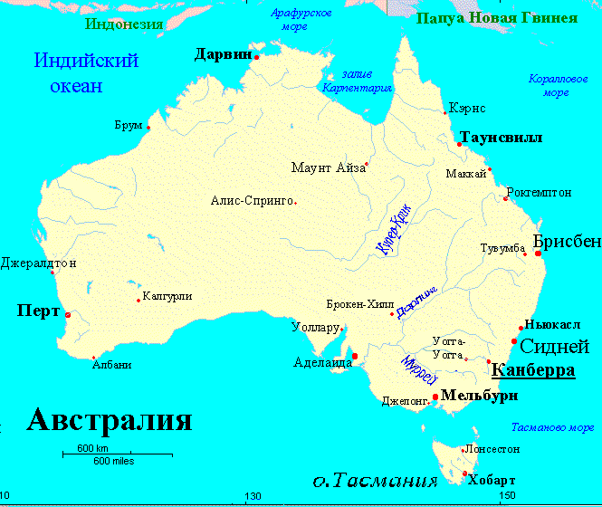 Крупнейшие реки и озера материка австралии. Географическое положение Австралии карта. Австралия карта географическая характеристика. Географическое расположение Австралии на карте. Карта Австралии географическая карта Австралии географическая.