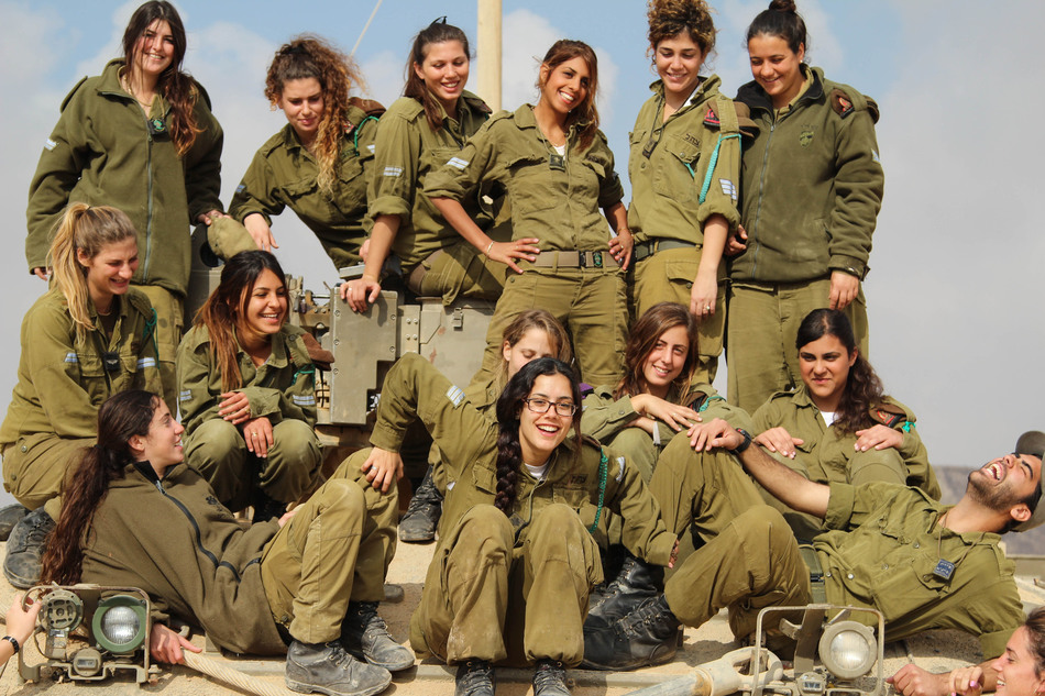 Как се обличат жените в Израел